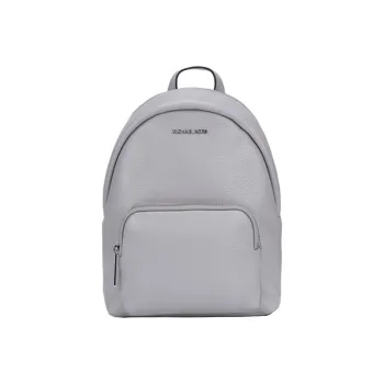 MICHAEL KORS MICHAEL KORS Luggage Collection Artificial Leather Backpack Medium Size Women's Gray