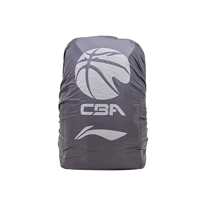 LiNing Fabric Basketball Bag Backpack Regular Unisex White-3