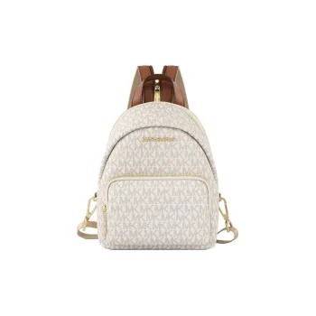 MICHAEL KORS Backpack Women's White