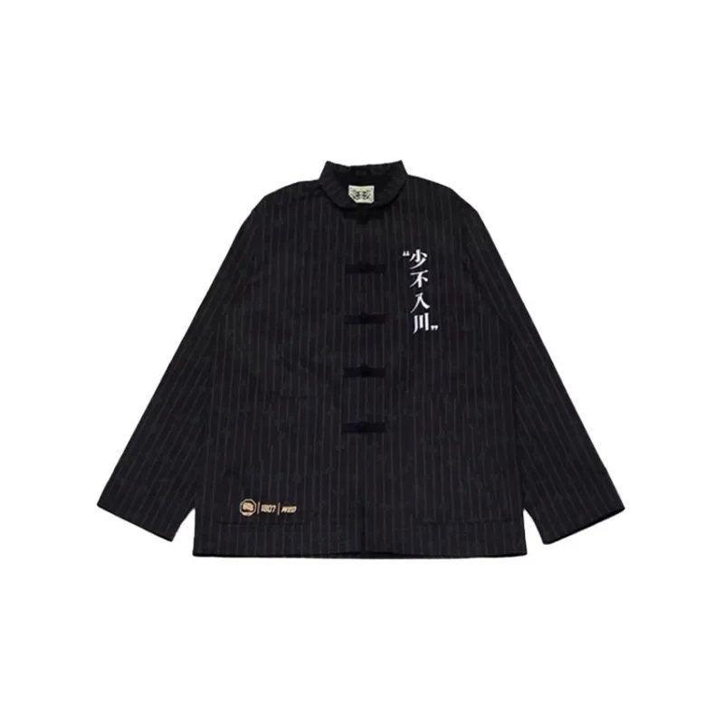 1807 X LiNing Jackets Men Green-1