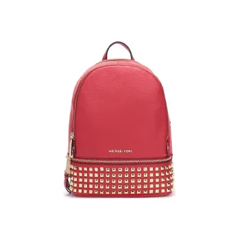 MICHAEL KORS Rhea Zip Cow Leather Backpack Medium Size Women's Bright Red