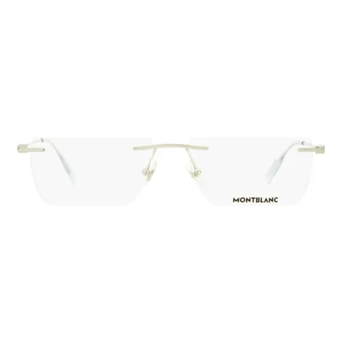 MONTBLANC Rimless Glasses Silver Male