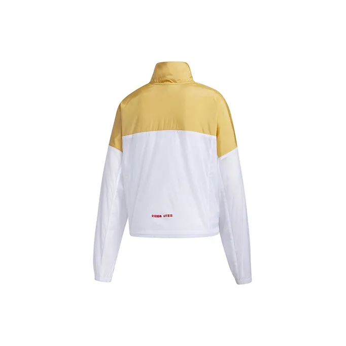 Adidas Jackets Women's White Yellow-1