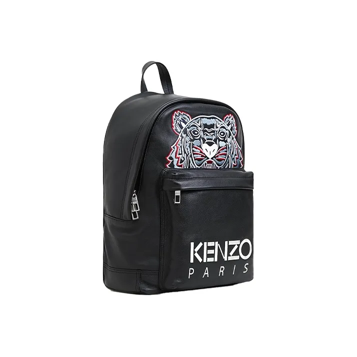 KENZO Classic Tiger Head Leather Backpack Men's Black-2