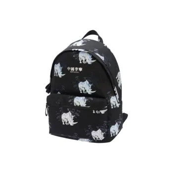 LiNing × Sky Mountain Base Collaboration Polyester Backpack Regular Unisex Black