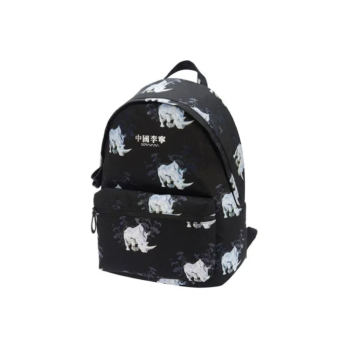 LiNing × Sky Mountain Base Collaboration Polyester Backpack Regular Unisex Black-0