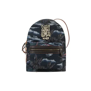 Keith Haring X COACH Academy Backpacks