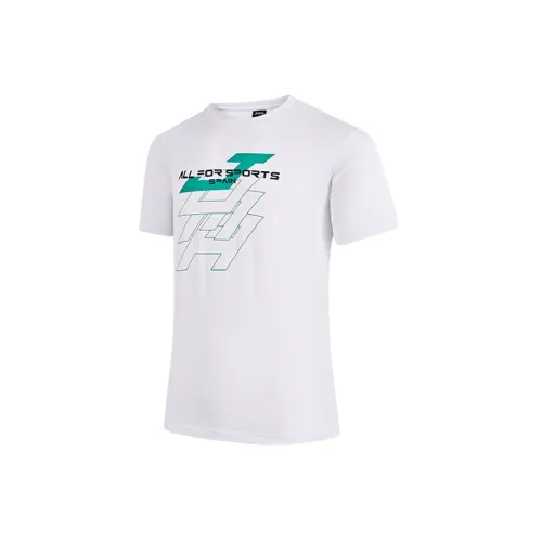 Joma T-Shirts Men White