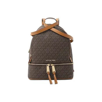 MICHAEL KORS MICHAEL KORS Luggage Collection Backpacks
