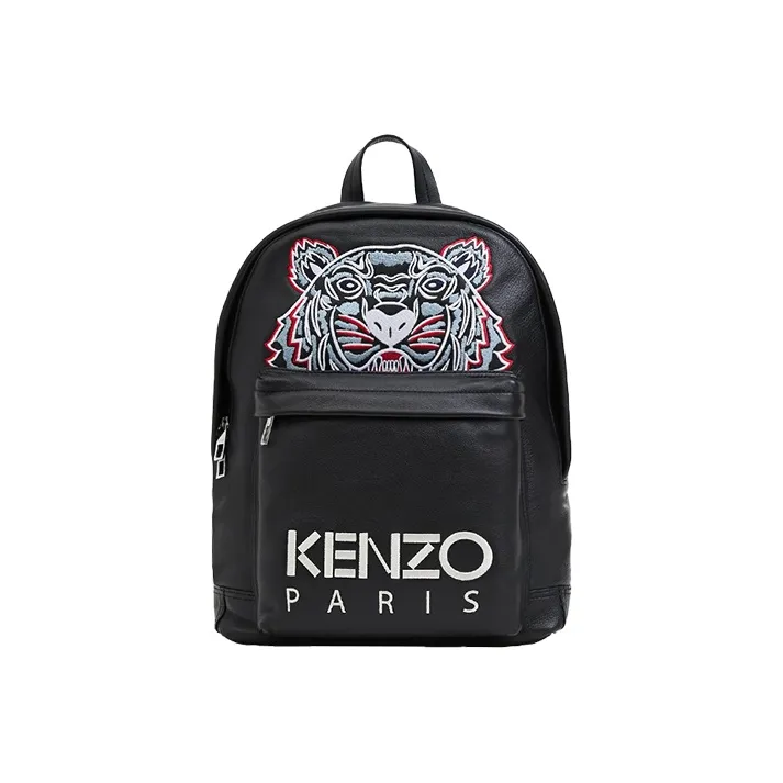 KENZO Classic Tiger Head Leather Backpack Men's Black-0