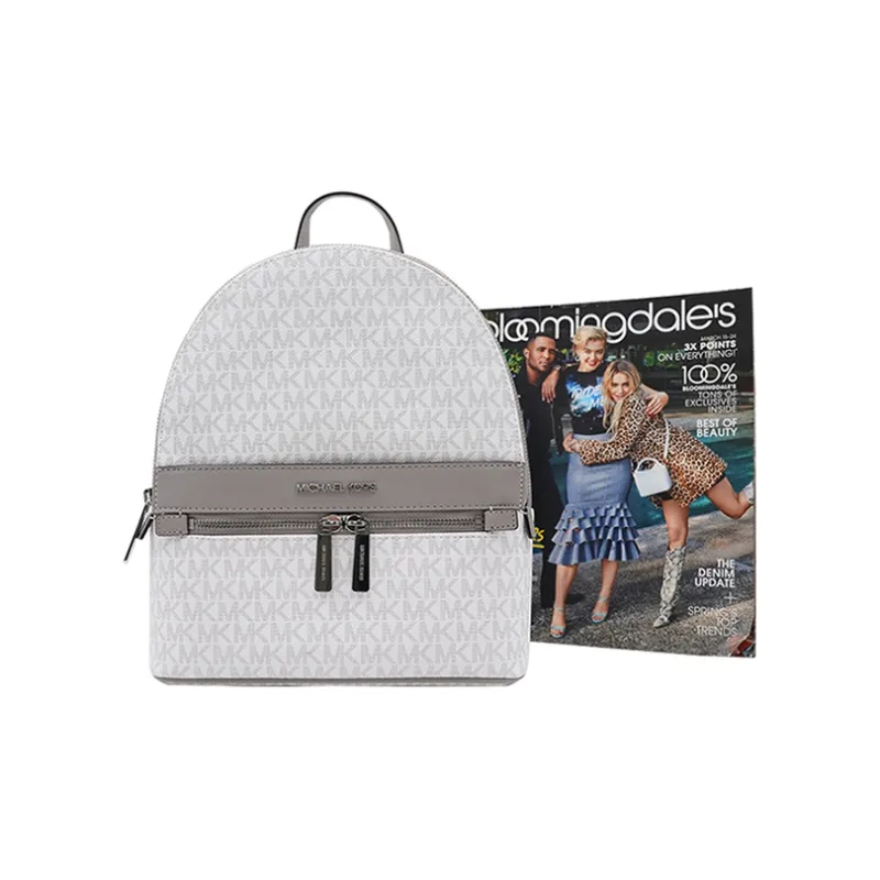 MICHAEL KORS MICHAEL KORS Luggage Collection Backpacks-6