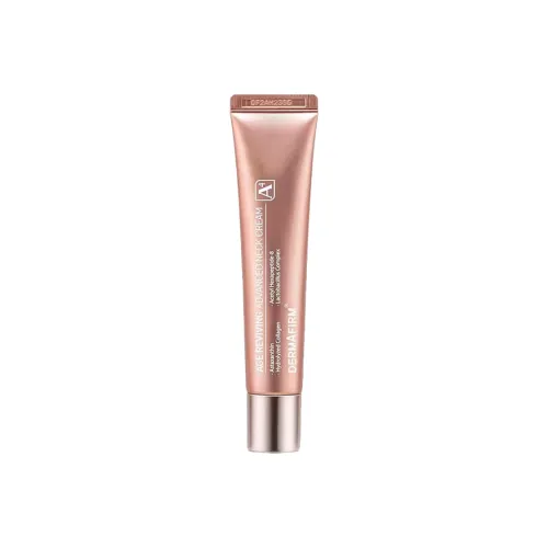 DERMAFIRM+ 목 케어
