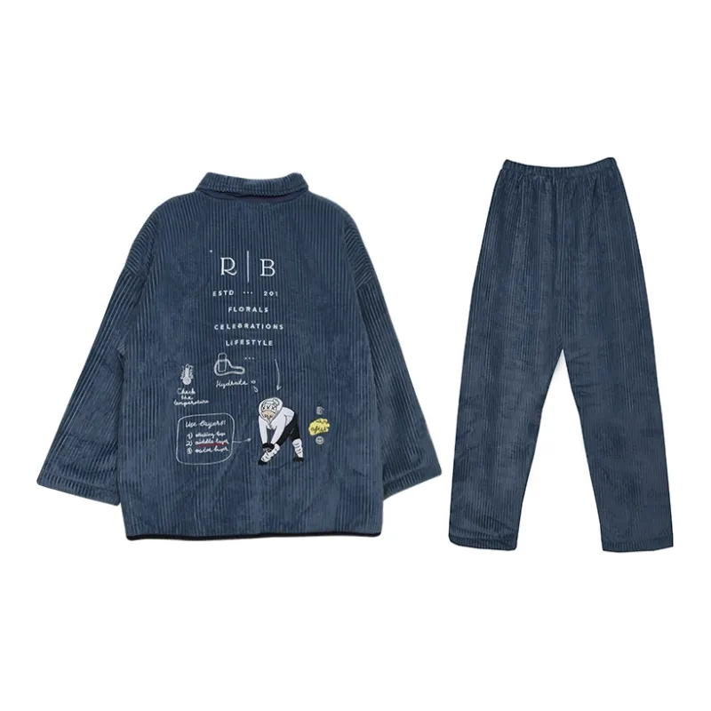Same Language Women's Pajama Sets-1