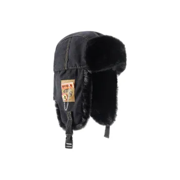 FREE RABBITⅡ Cotton Trapper Hats Unisex