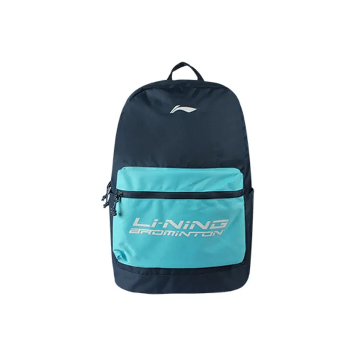 LiNing Fabric Hiking Bag Backpack Regular Unisex Blue-0
