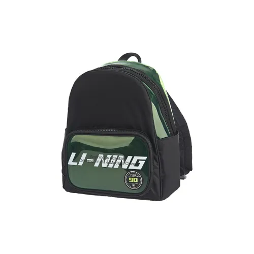 LINING Sports Fashion Collection Backpacks Black/Green