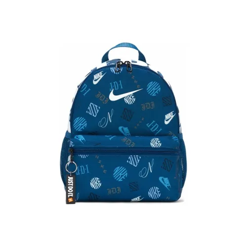Nike Kids  Bag Pack