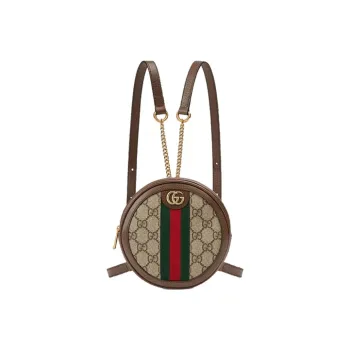 GUCCI Ophidia GG Monogram Mini Round Backpack Female Brown