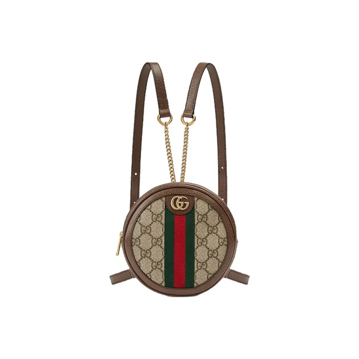 GUCCI Ophidia GG Monogram Mini Round Backpack Female Brown-0