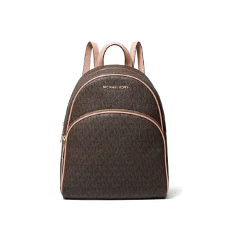 MICHAEL KORS Abbey Leather Multicolor Backpack Medium Size Women's Brown & Pink Multicolor
