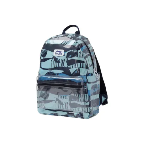 LINING Outdoor Collection Backpacks Blue