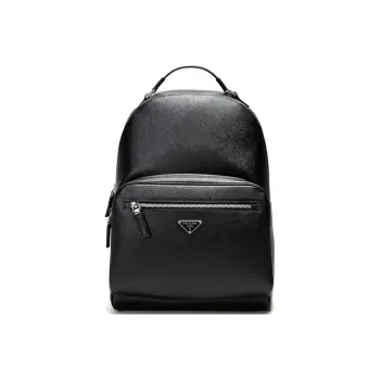PRADA Leather Backpack Men's Black