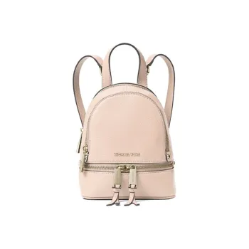 MICHAEL KORS Rhea Zip Cow Leather Backpack Mini Women's Nude Pink
