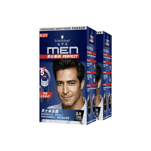 SCHWARZKOPF 헤어 염색제와 헤어 표백제