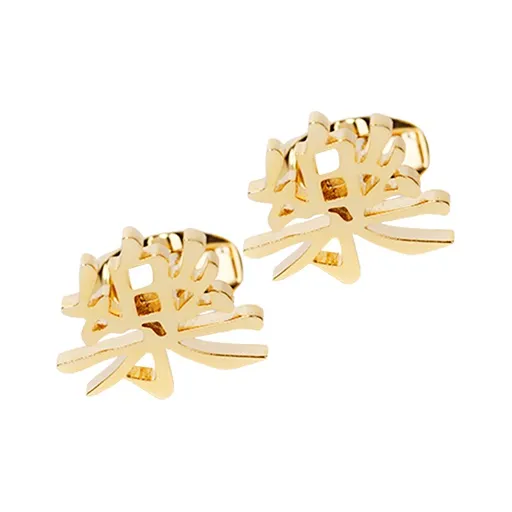 MUSTKOO Cufflinks Unisex-1