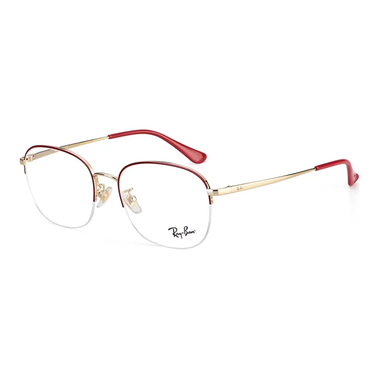 RayBan Eyeglass Frames Unisex-1