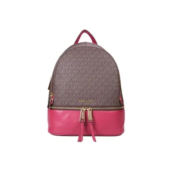 MICHAEL KORS Rhea Zip Leather Backpack Medium Size Women's Purple Brown