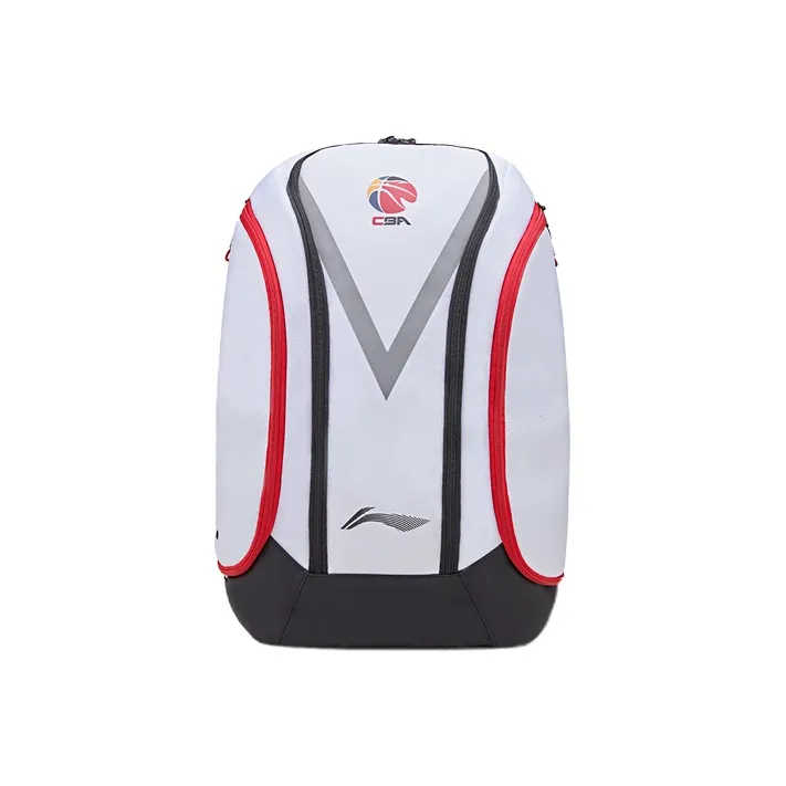 LiNing Fabric Basketball Bag Backpack Regular Unisex White-0