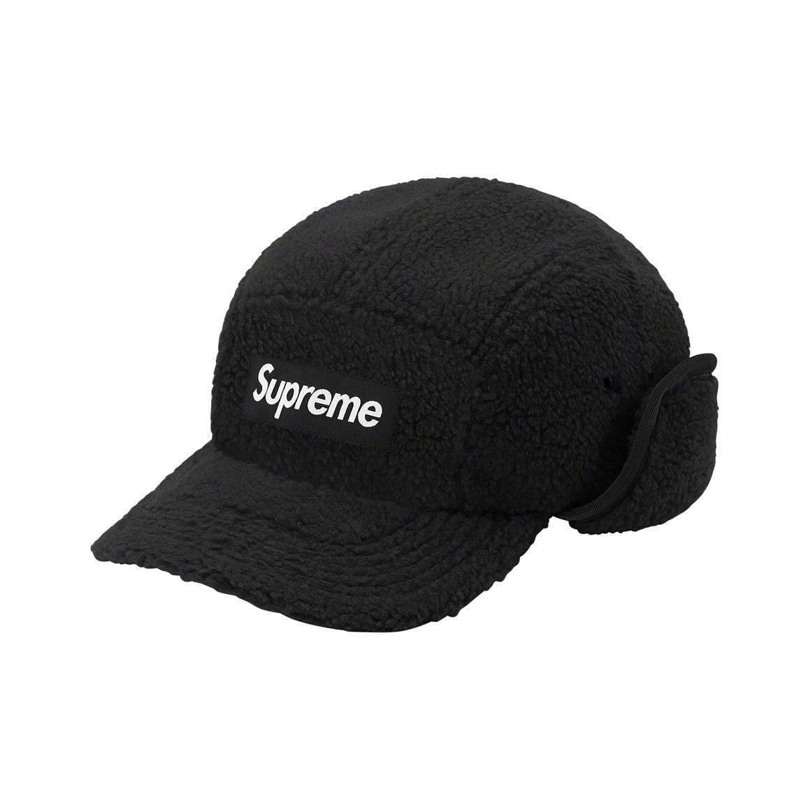 Supreme Reflective Ripstop Camp Cap SS24 Green One Size