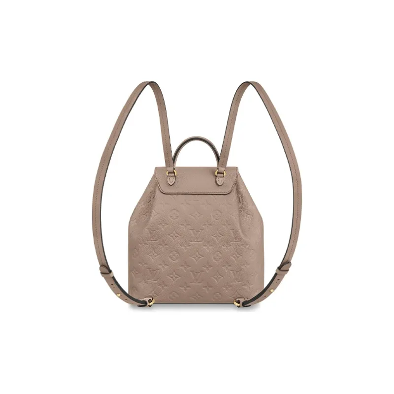 LOUIS VUITTON Montsouris Cow Leather Backpack Trumpets Women's Taupe-4