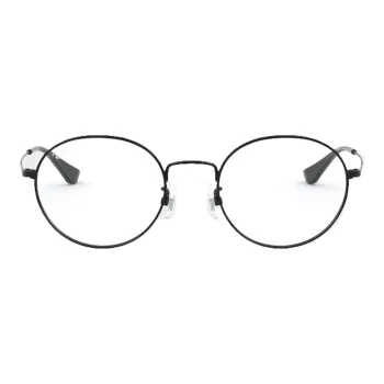RayBan Eyeglass Frames Unisex