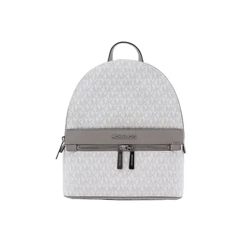 MICHAEL KORS MICHAEL KORS Luggage Collection Backpacks