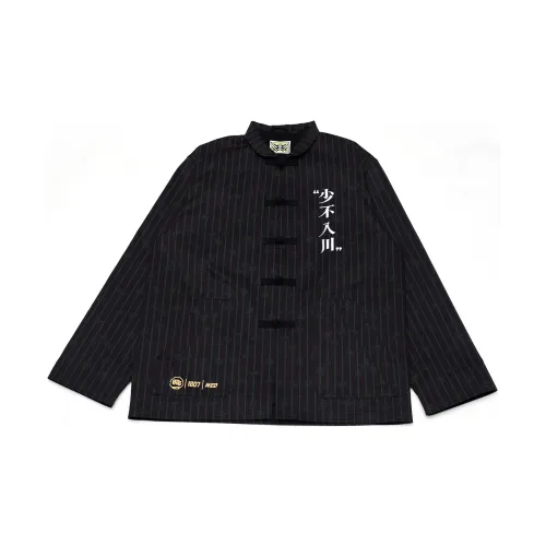 1807 X LINING Shirts Unisex