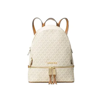 MICHAEL KORS Rhea Zip Leather Backpack Medium Size Women's White