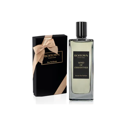 BOITOWN 샌드스톤 향수 여성