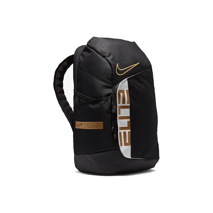 Nike Elite Pro Basketball Backpacks Black-1