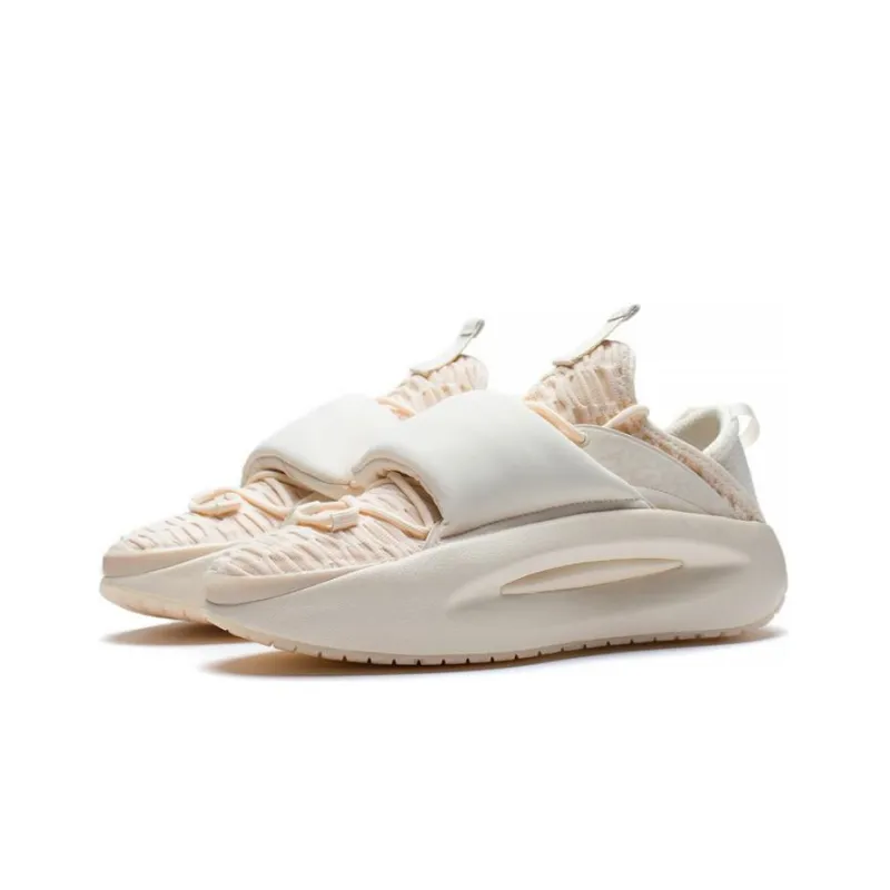 LiNing Yun You Ocra Anti Slip And Wear Resistant Lightweight Rebound Low Top Sports Casual Shoes Men's Ecru-2