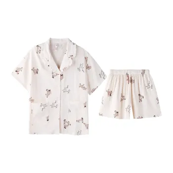 DAMOS·LOVE Women's Pajama Sets