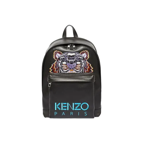 KENZO Classic Tiger Head Backpacks