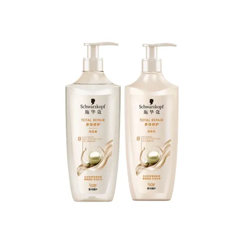 SCHWARZKOPF 샴푸 & 컨디셔너 세트
