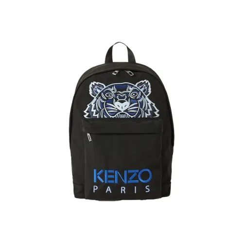 KENZO Letter Logo Backpacks