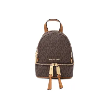 MICHAEL KORS Leather Backpack Small Size Women's Brown