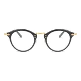 #B7 Black Frame with Gold Frame