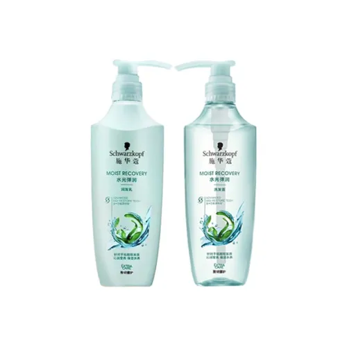 SCHWARZKOPF 샴푸 & 컨디셔너 세트