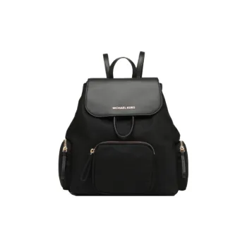 MICHAEL KORS Abbey Backpacks
