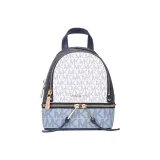 MICHAEL KORS Rhea Zip PVC Backpack Women's White Blue
